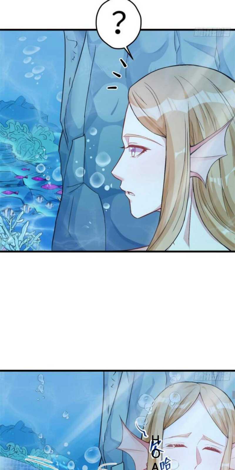 Beauty and the Beasts Chapter 213 Gambar 30